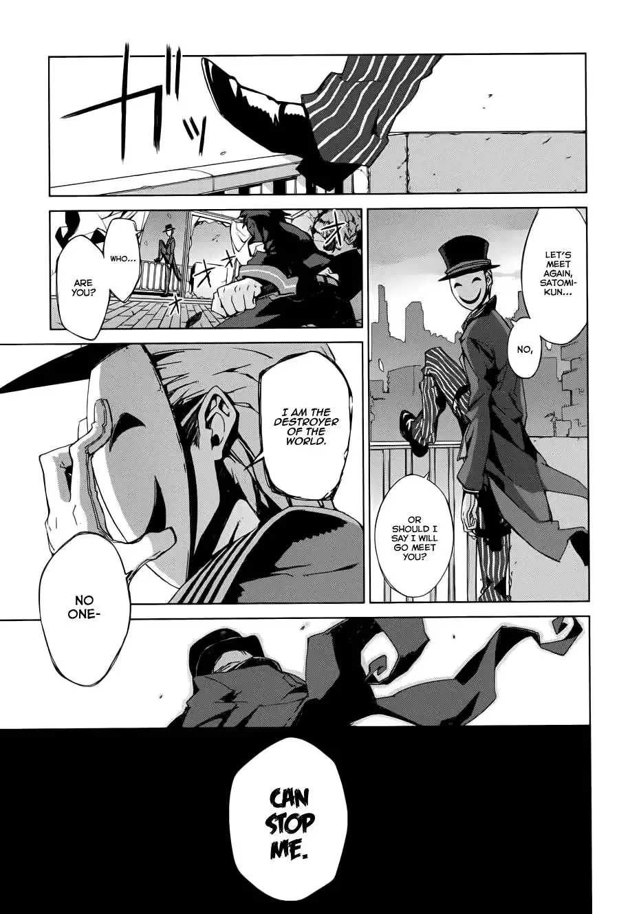 Black Bullet Chapter 1 27